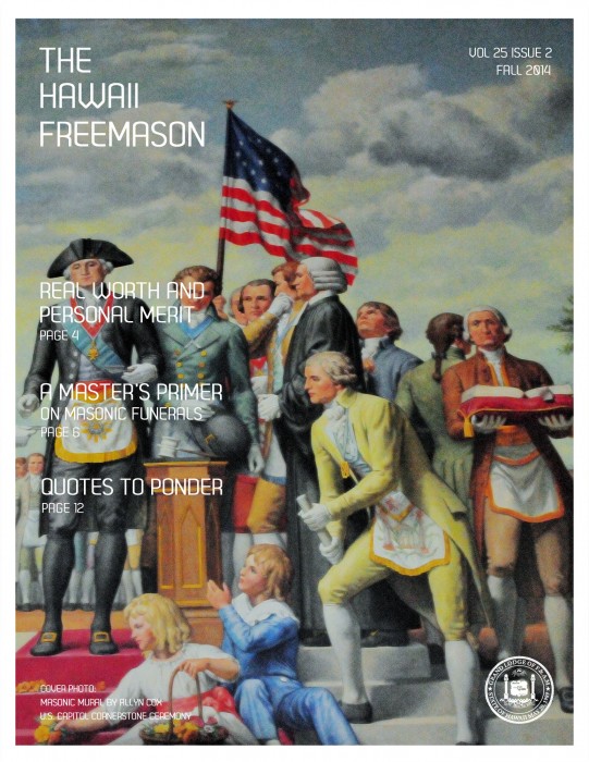 Hawaii Freemason - Fall 2014 Cover